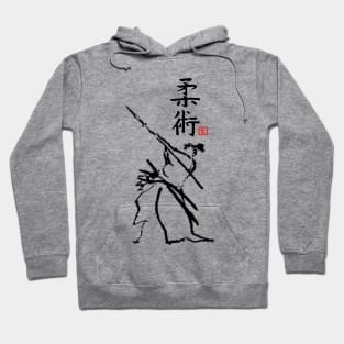 Isogai Jujitsu Hoodie